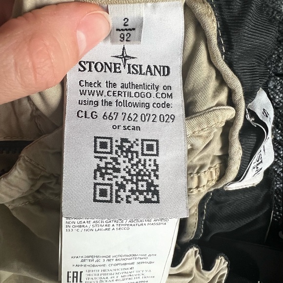 Stone Island Junior logo-patch bermuda shorts - Picture 4 of 4